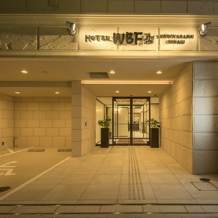 Hotel Wbf Yodoyabashi Minami Osaka Zewnętrze zdjęcie