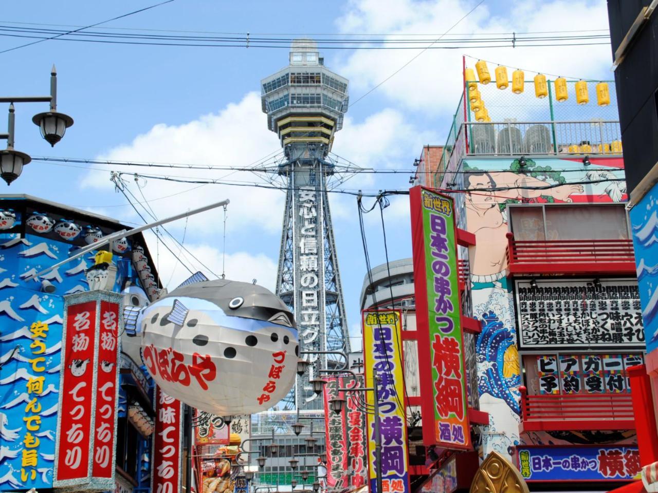 Hotel Wbf Yodoyabashi Minami Osaka Zewnętrze zdjęcie