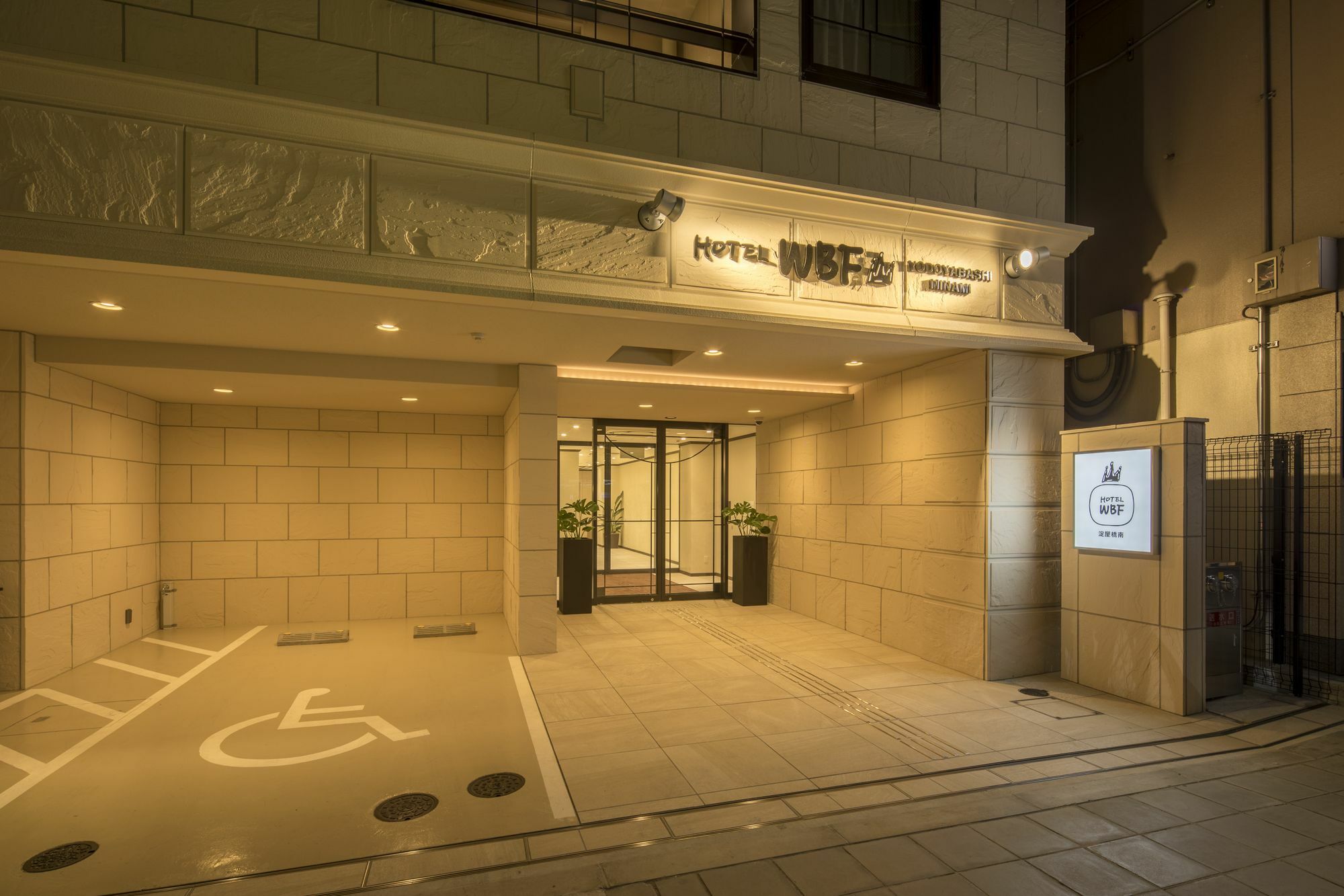 Hotel Wbf Yodoyabashi Minami Osaka Zewnętrze zdjęcie