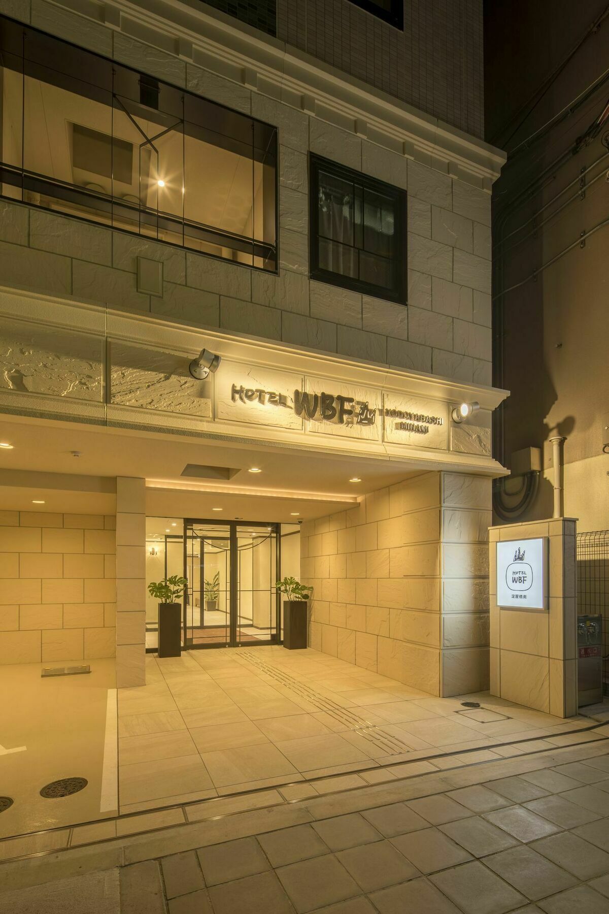 Hotel Wbf Yodoyabashi Minami Osaka Zewnętrze zdjęcie